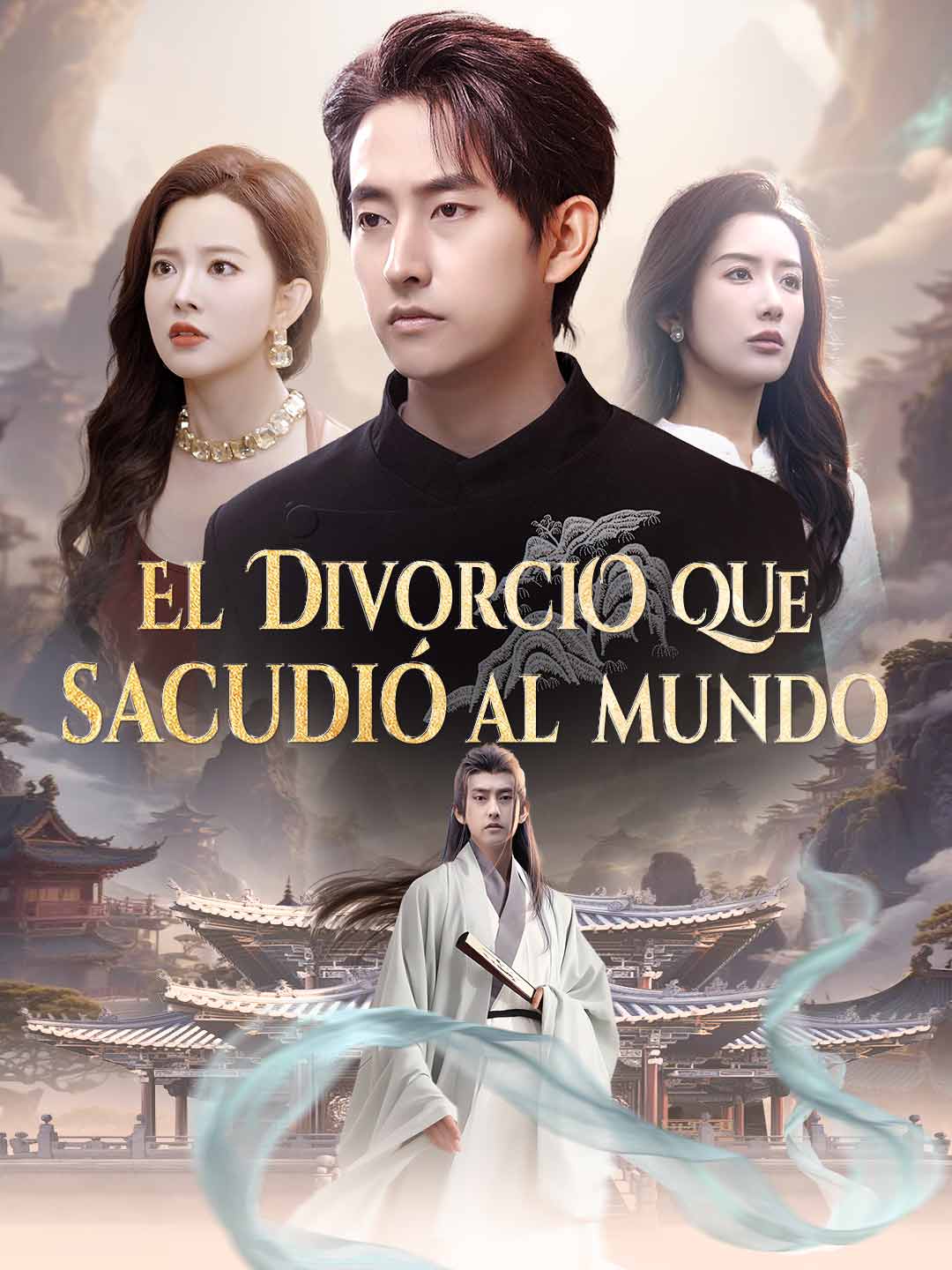 El divorcio que sacudió al mundo cover art