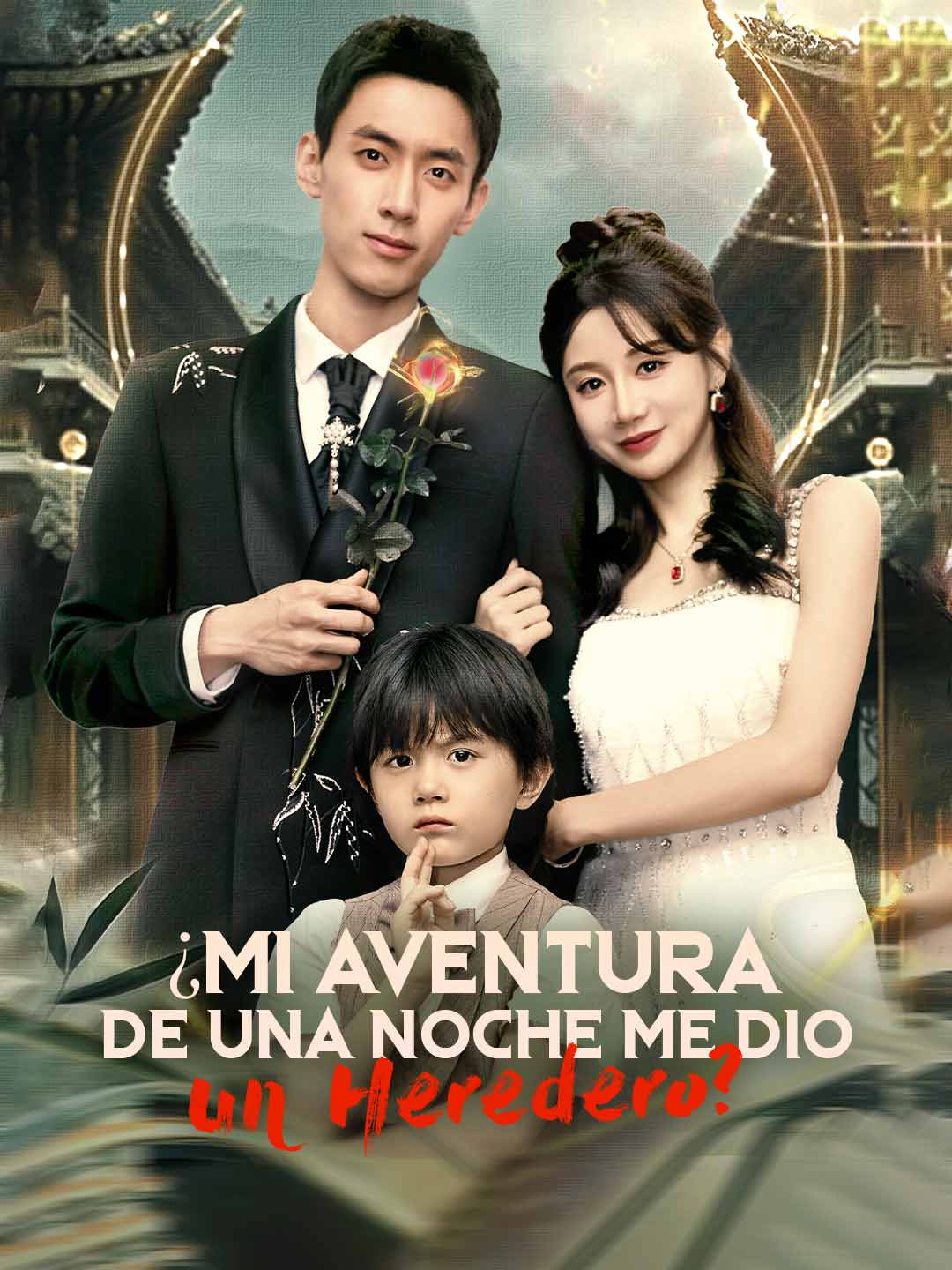 ¿Mi aventura de una noche me dio un heredero? cover art