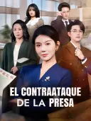 El contraataque de la presa cover art
