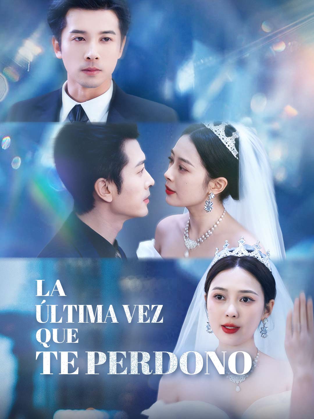 La última vez que te perdono cover art