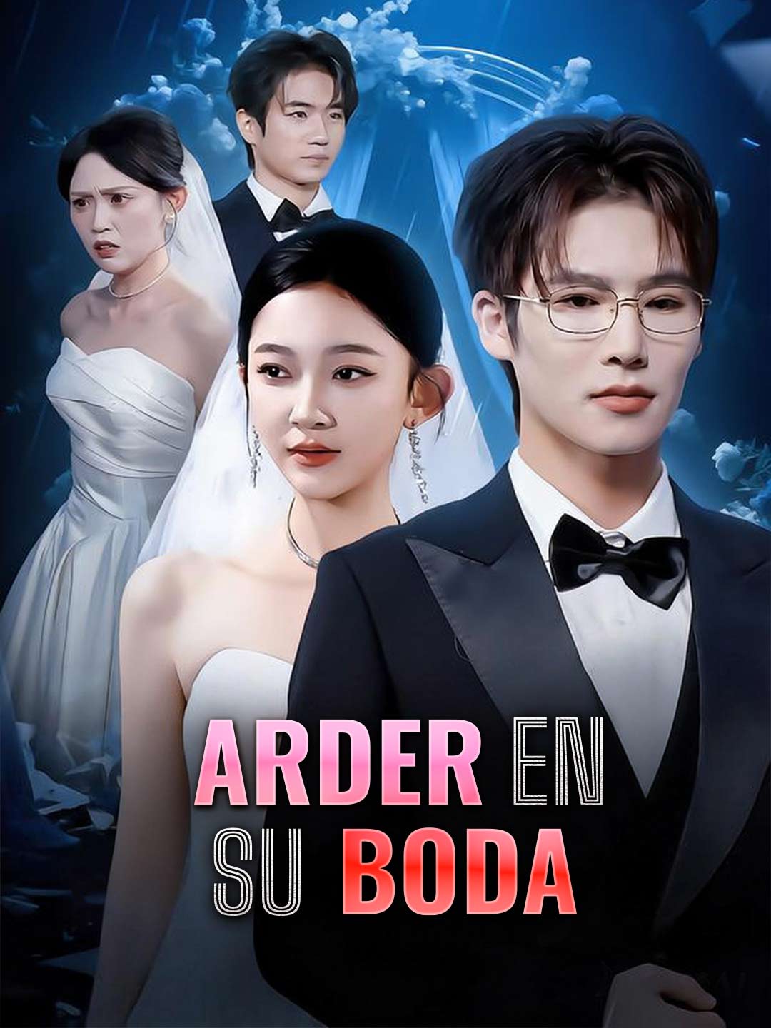 Arder en su boda cover art