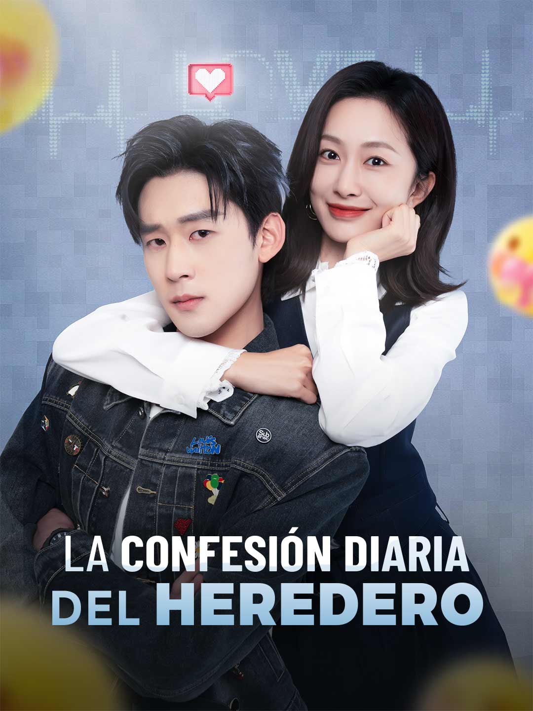La confesión diaria del heredero cover art