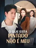 O Que Está Pintado Não É Meu cover art