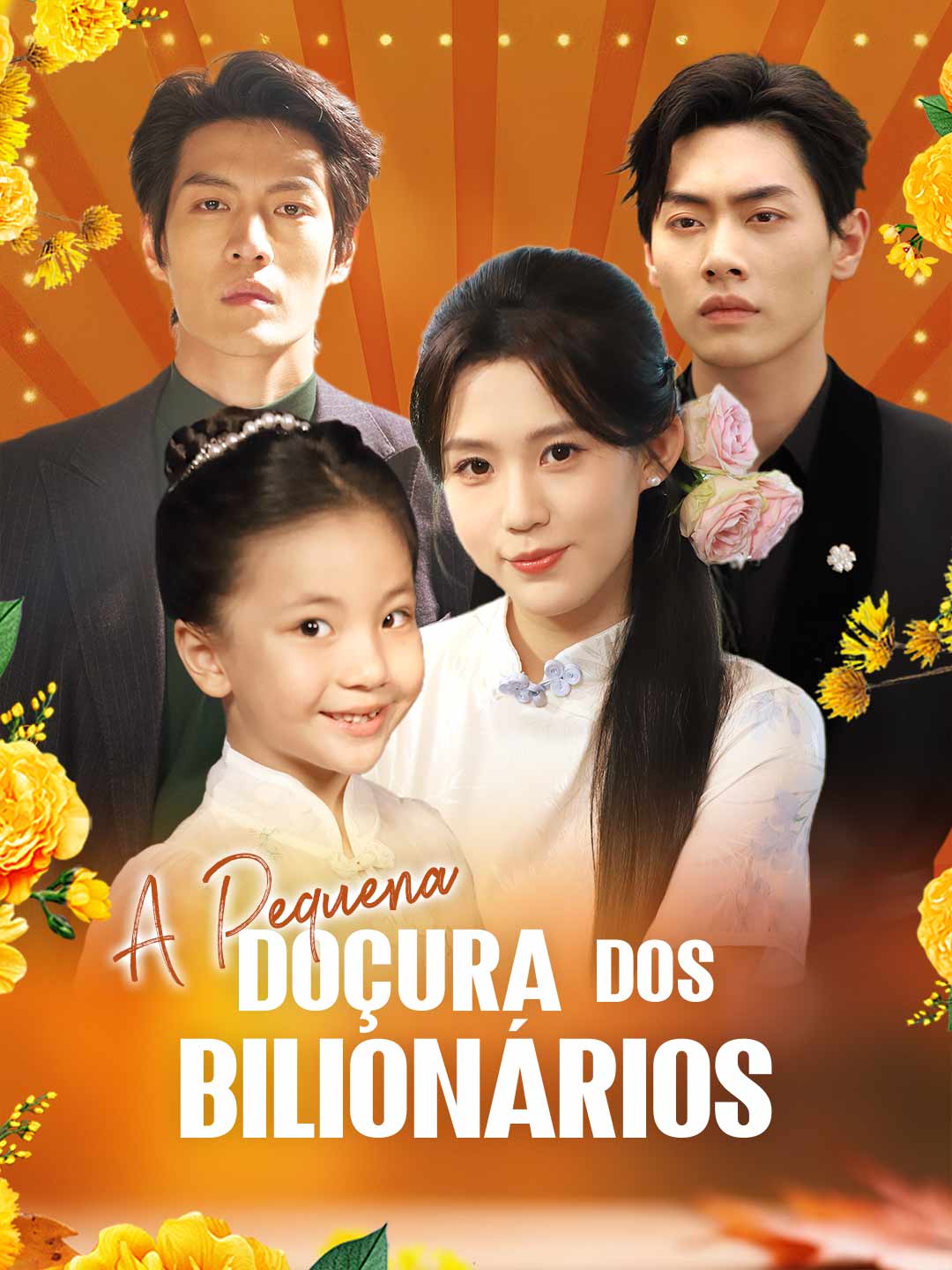 A Pequena Doçura dos Bilionários cover art