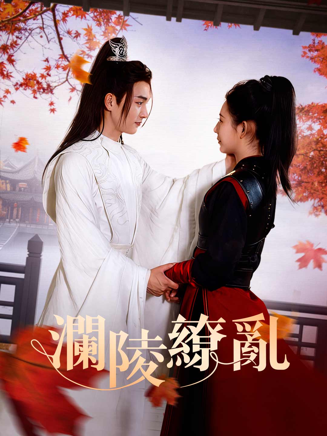 離婚不伺候了秦小姐重回巔峰線上看短劇- ReelShort