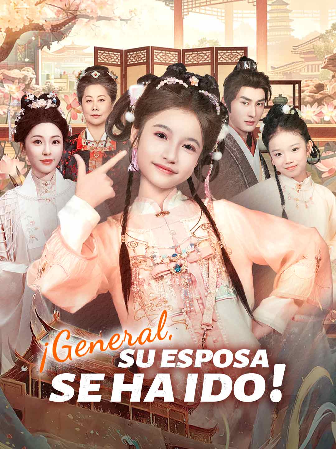 ¡General, su esposa se ha ido! cover art