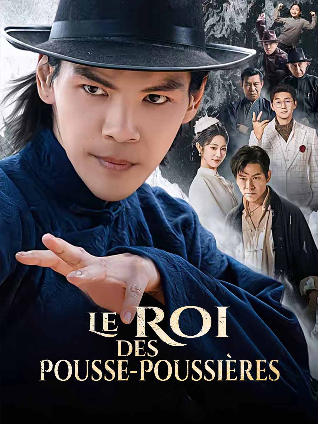 Le Roi des Pousse-Poussières cover