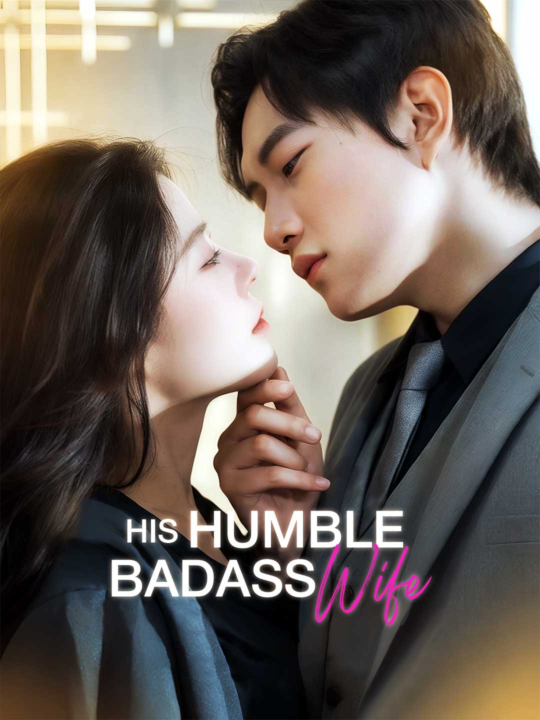 His Humble Badass Wife cover art