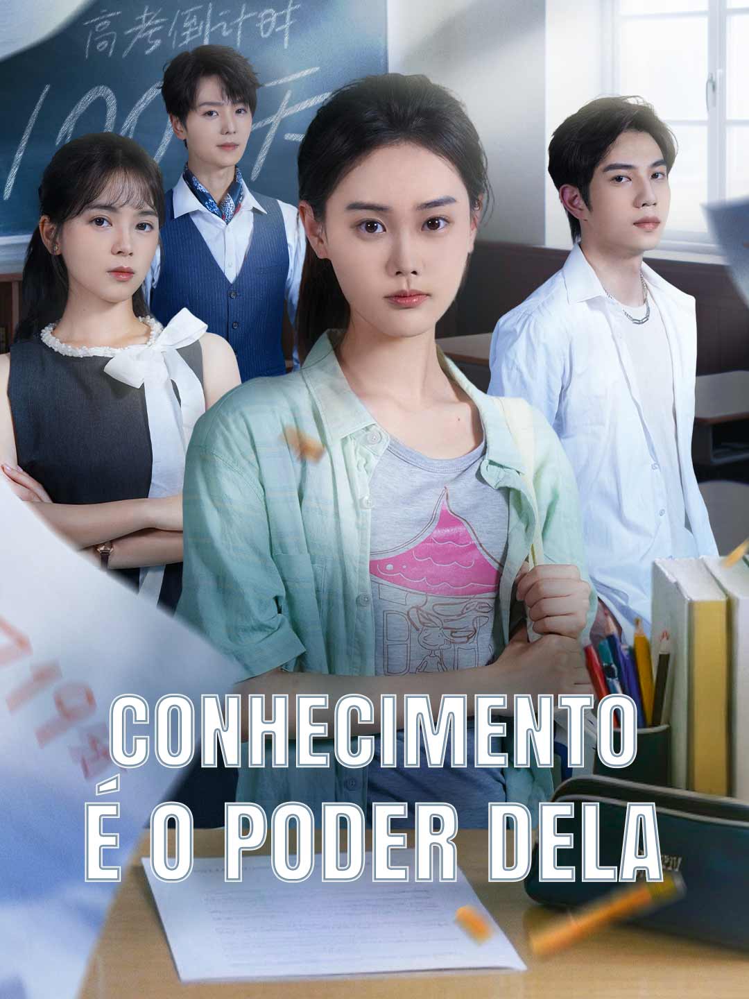 Conhecimento É o Poder Dela cover art