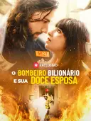 O Bombeiro Bilionário e Sua Doce Esposa cover art