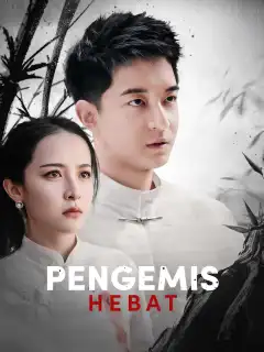 Pengemis Hebat