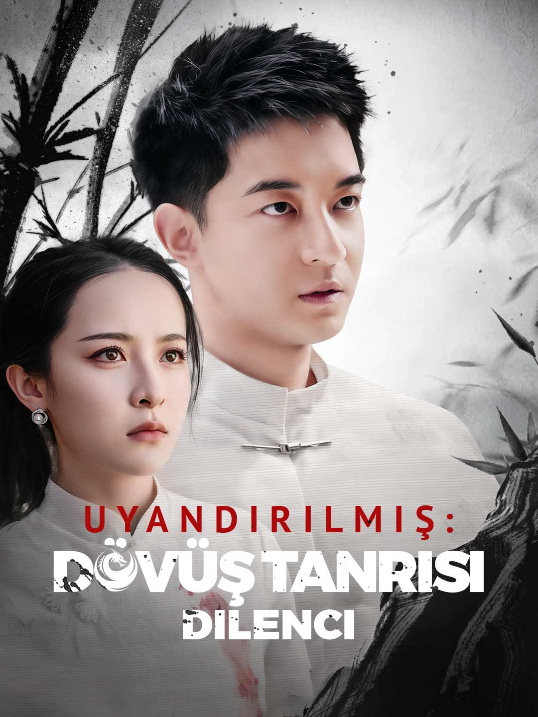 Uyandırılmış: Dövüş Tanrısı Dilenci