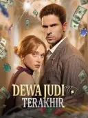 Dewa Judi Terakhir cover art
