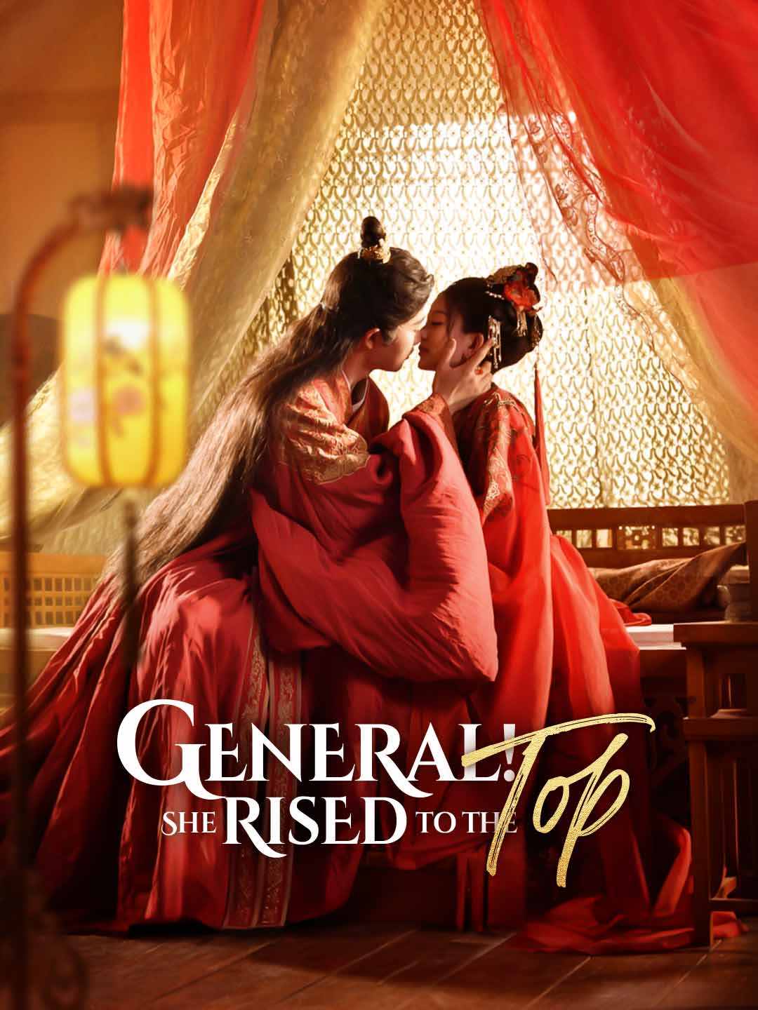 General! She Rised to the Top cover art