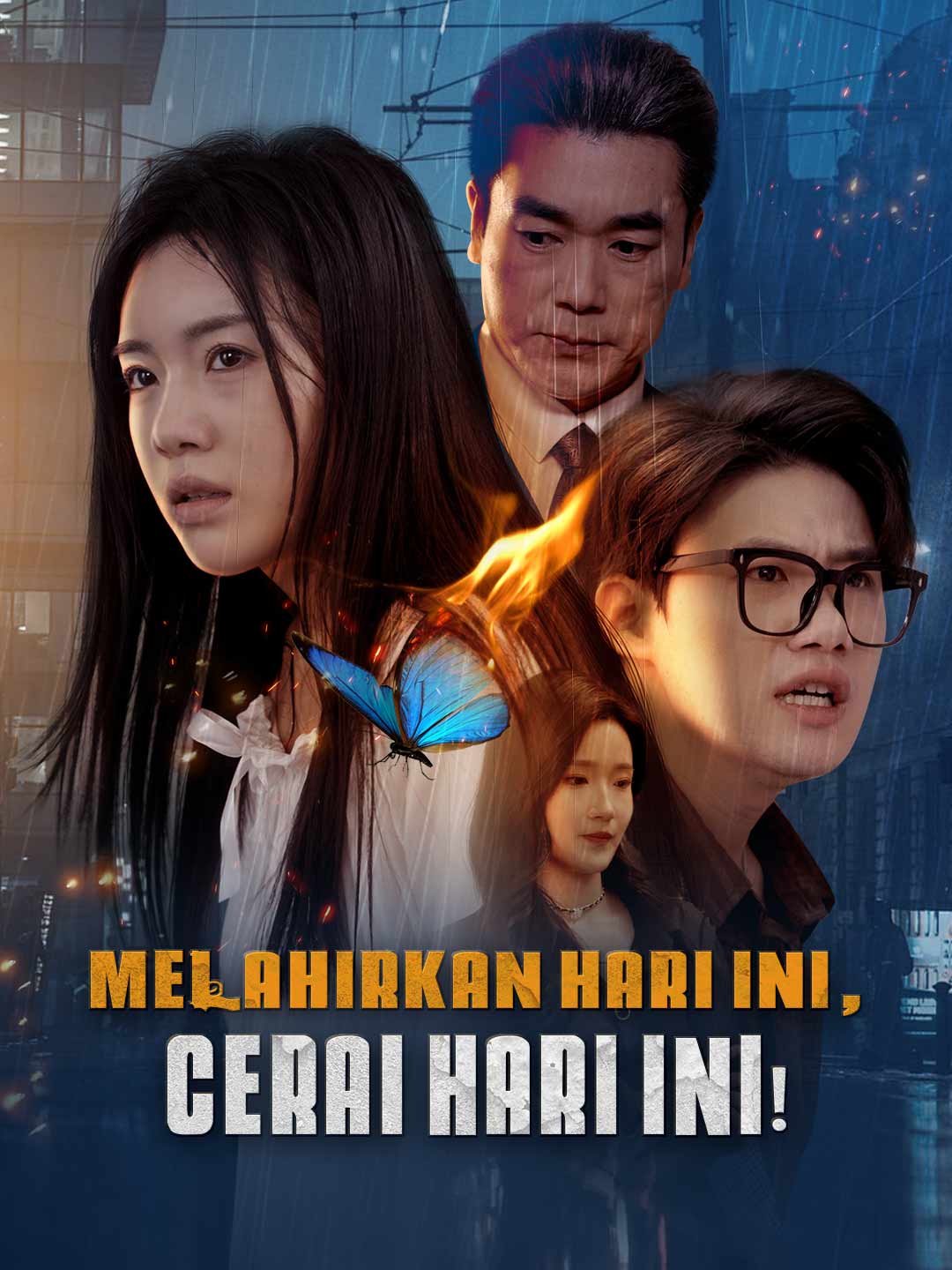 Melahirkan Hari Ini, Cerai Hari Ini! cover art