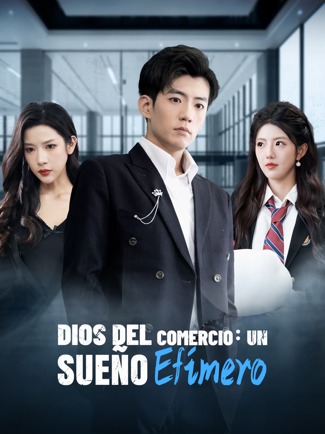 Dios del Comercio: Un Sueño Efímero cover art
