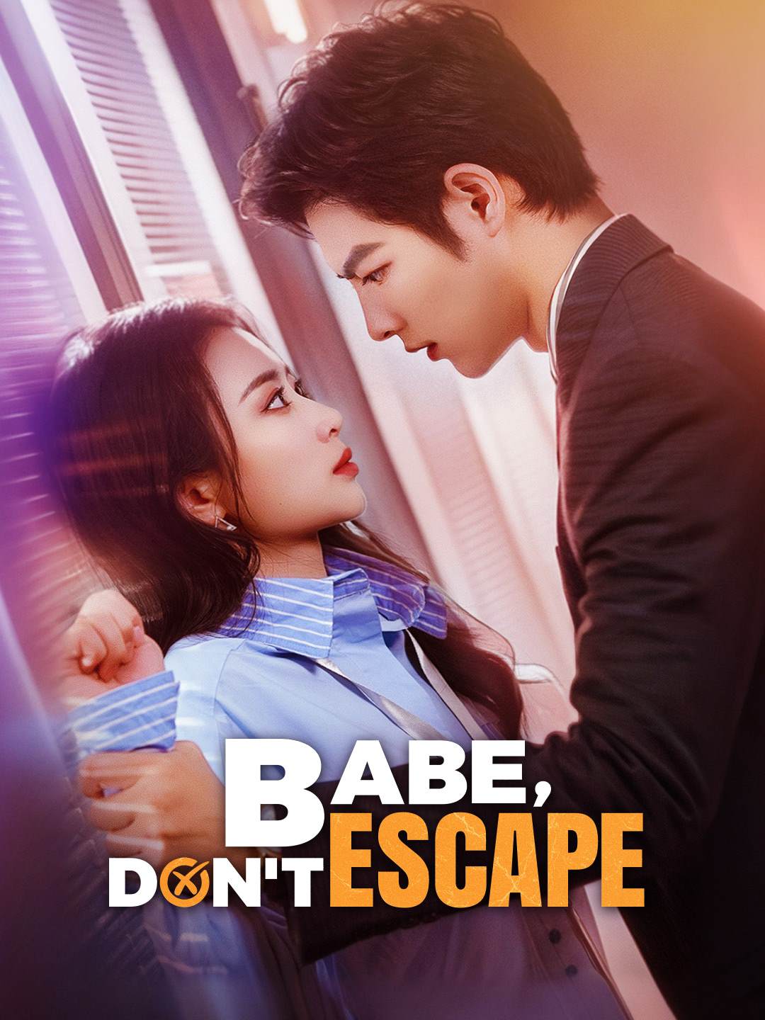 Babe, Don't Escape cover art
