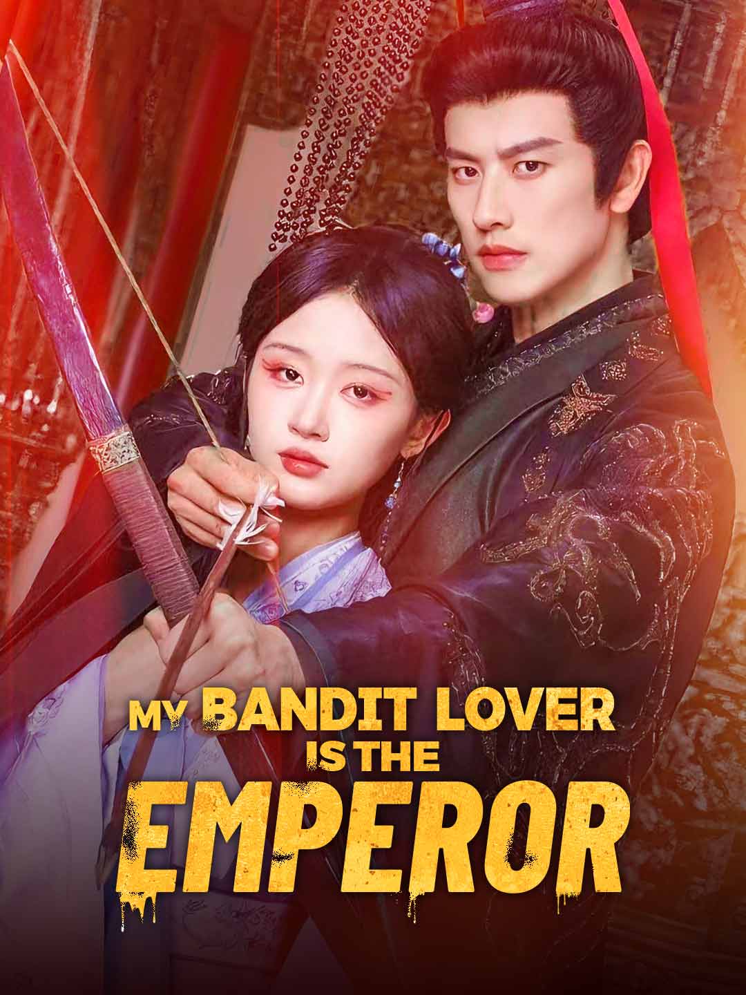 My Bandit Lover is the Emperor cover art