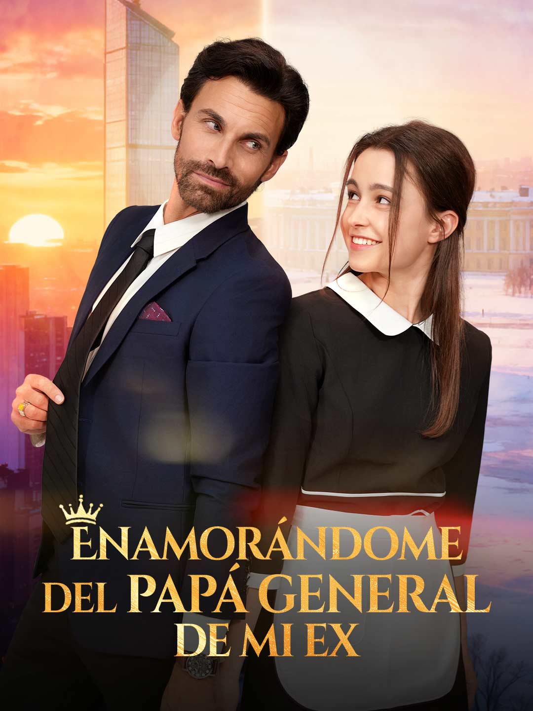 Enamorándome del papá general de mi ex cover art