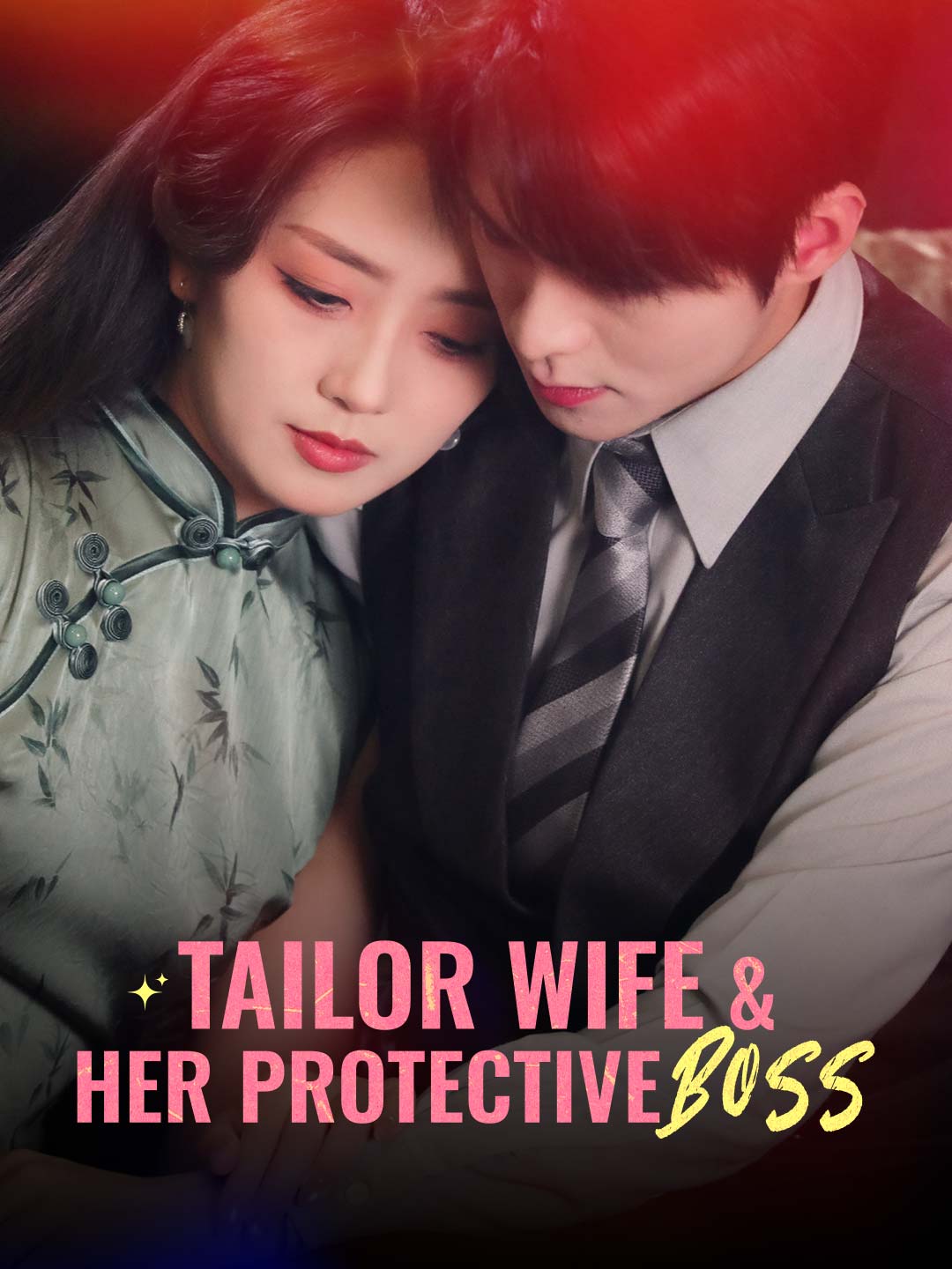Tailor Wife & Her Protective Boss cover art