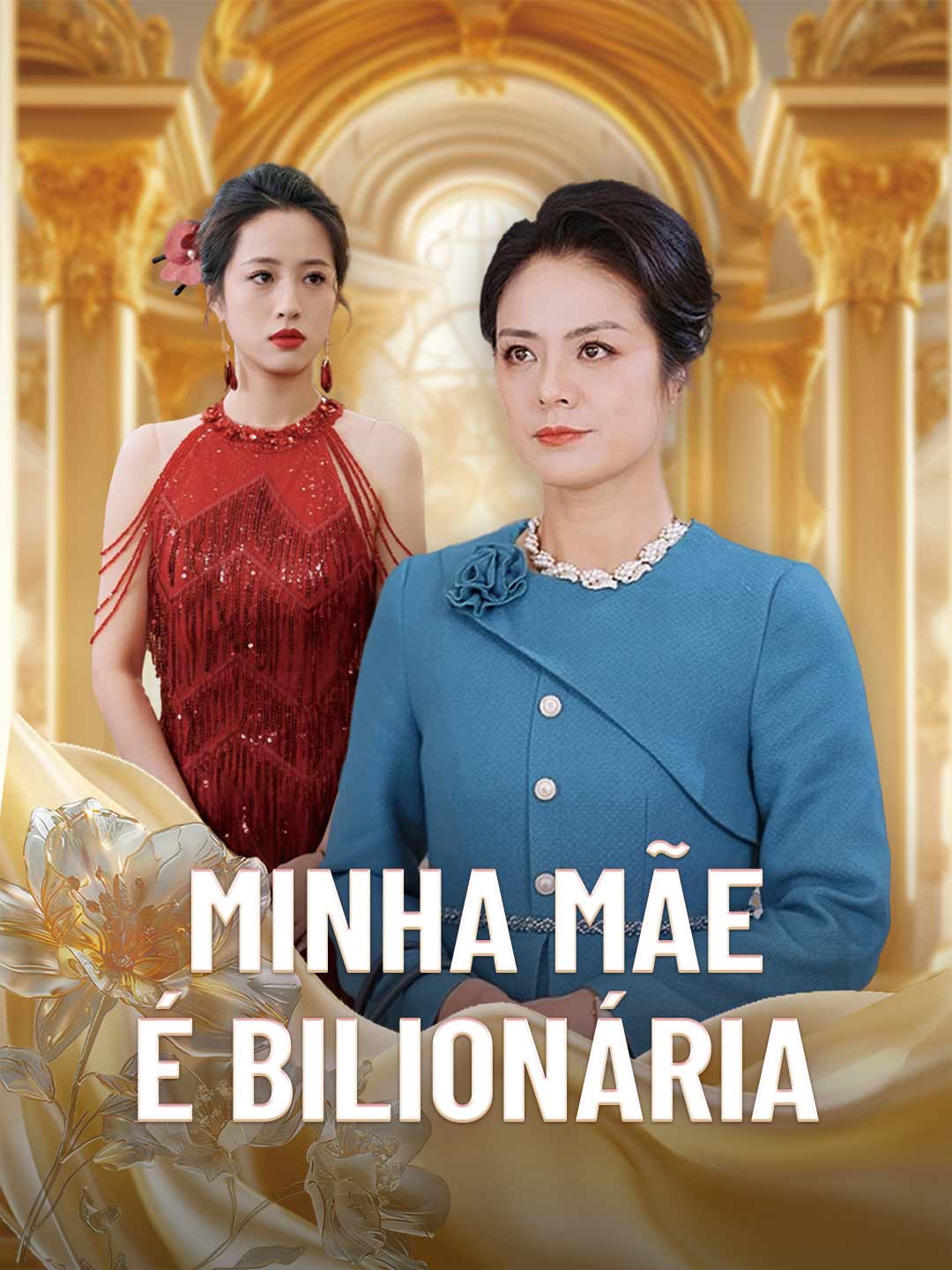 Minha Mãe É Bilionária cover art