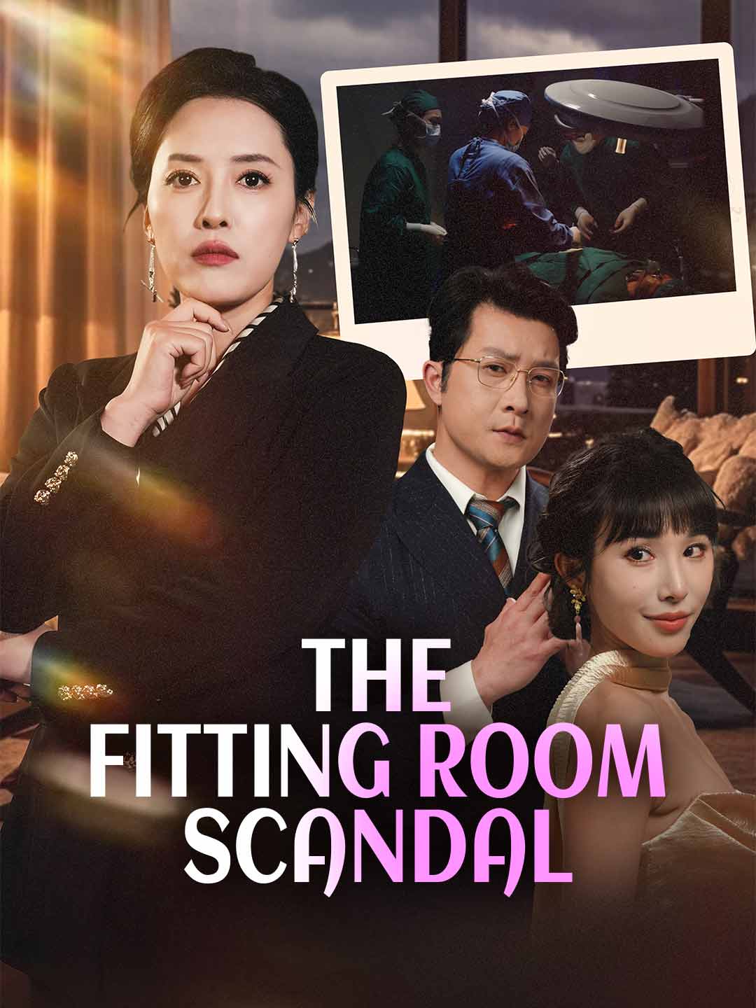 The Fitting Room Scandal