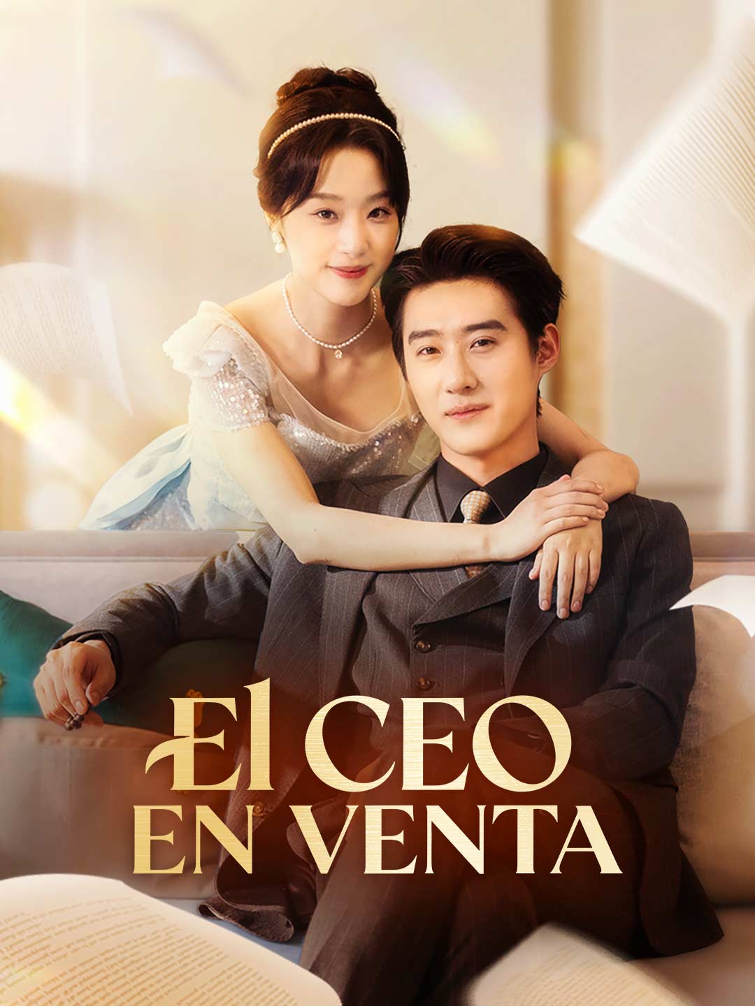 El CEO en venta
