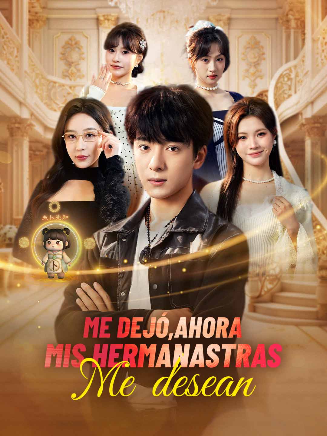 Me dejó, ahora mis hermanastras me desean cover art