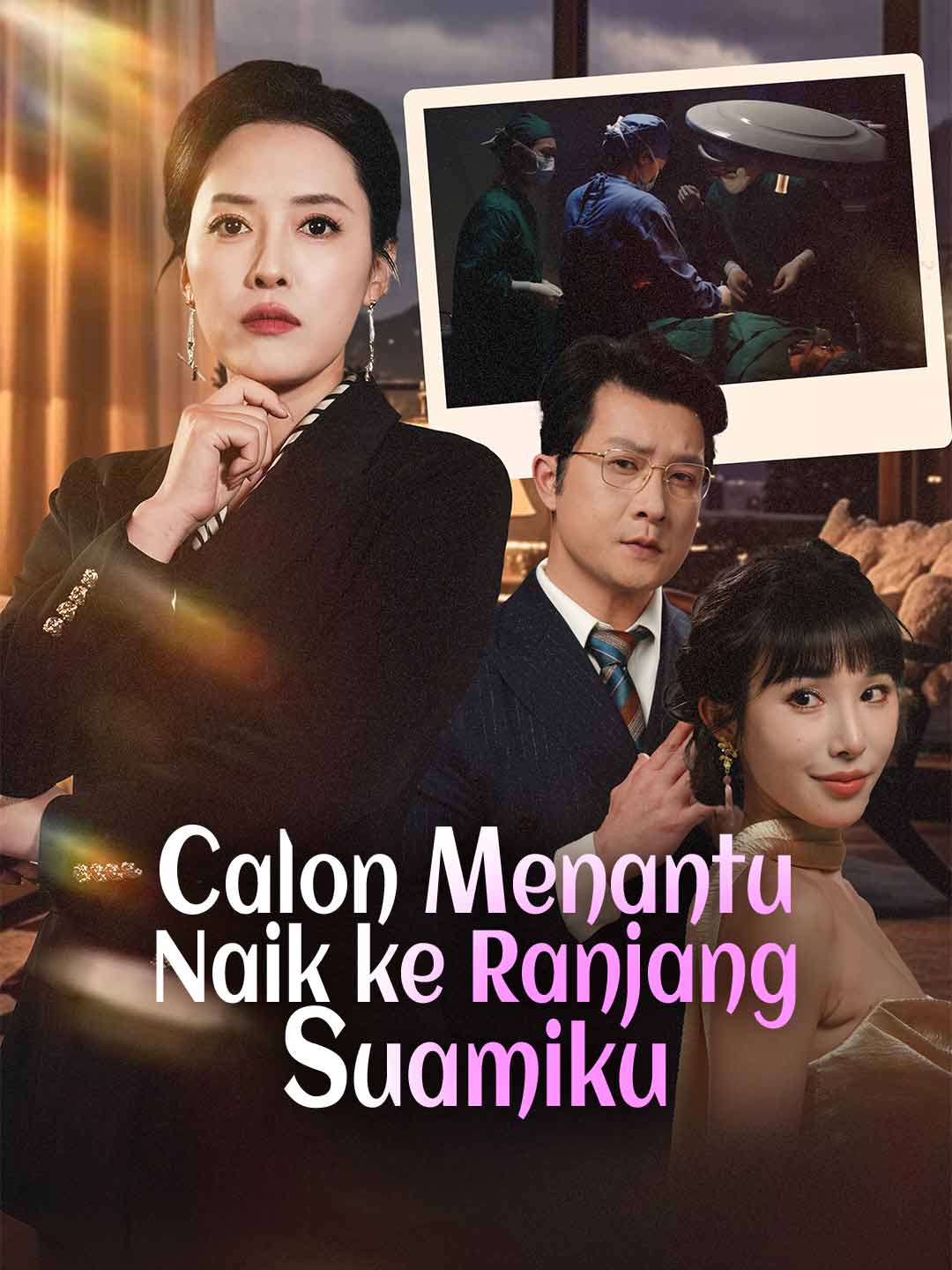 Calon Menantu Naik ke Ranjang Suamiku
