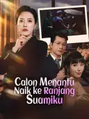 Calon Menantu Naik ke Ranjang Suamiku cover art