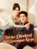 Istriku Direkrut dari Lowongan Kerja cover art