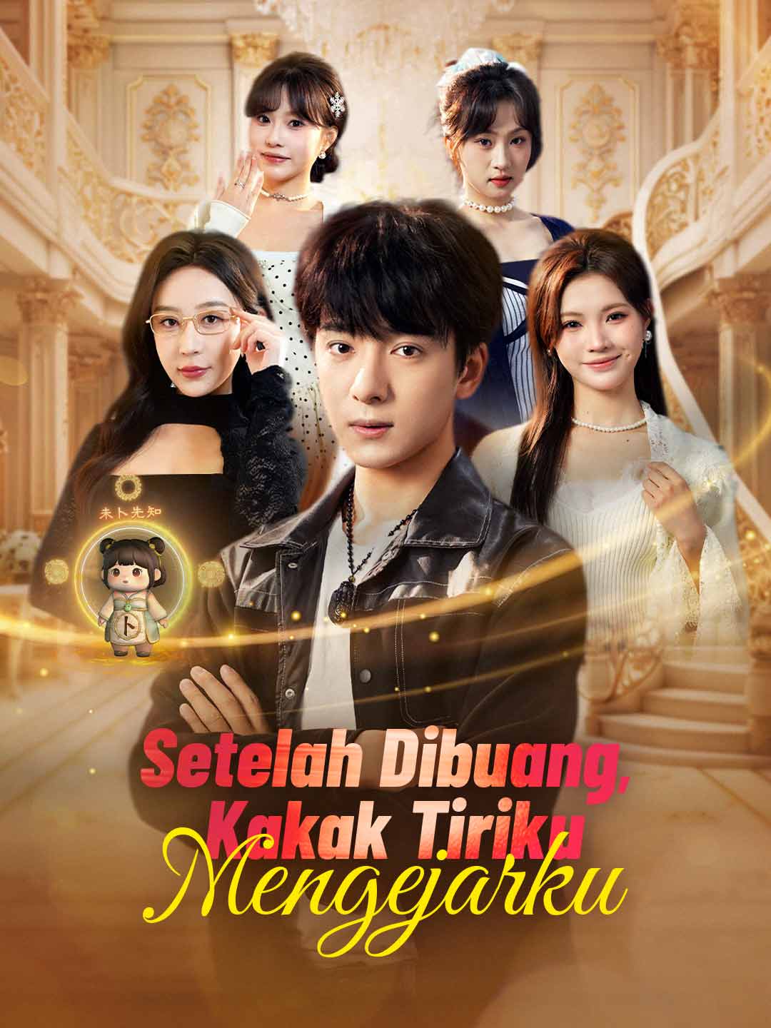 Setelah Dibuang, Kakak Tiriku Mengejarku