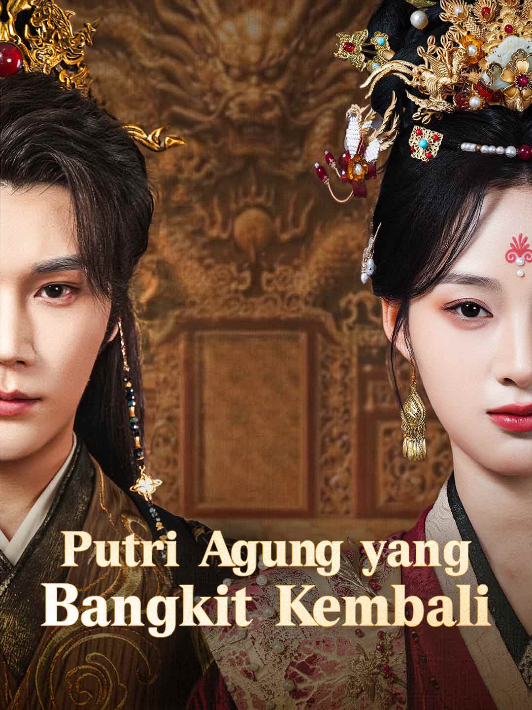 Putri Agung yang Bangkit Kembali cover art