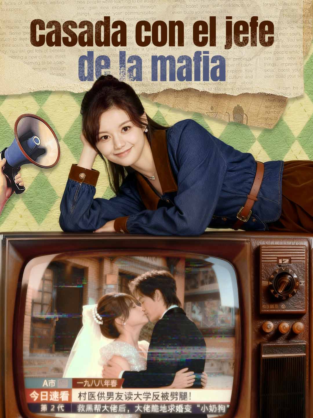 Casada con el jefe de la mafia cover art