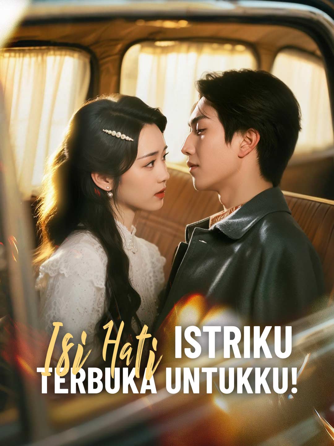 Isi Hati Istriku Terbuka untukku! cover art