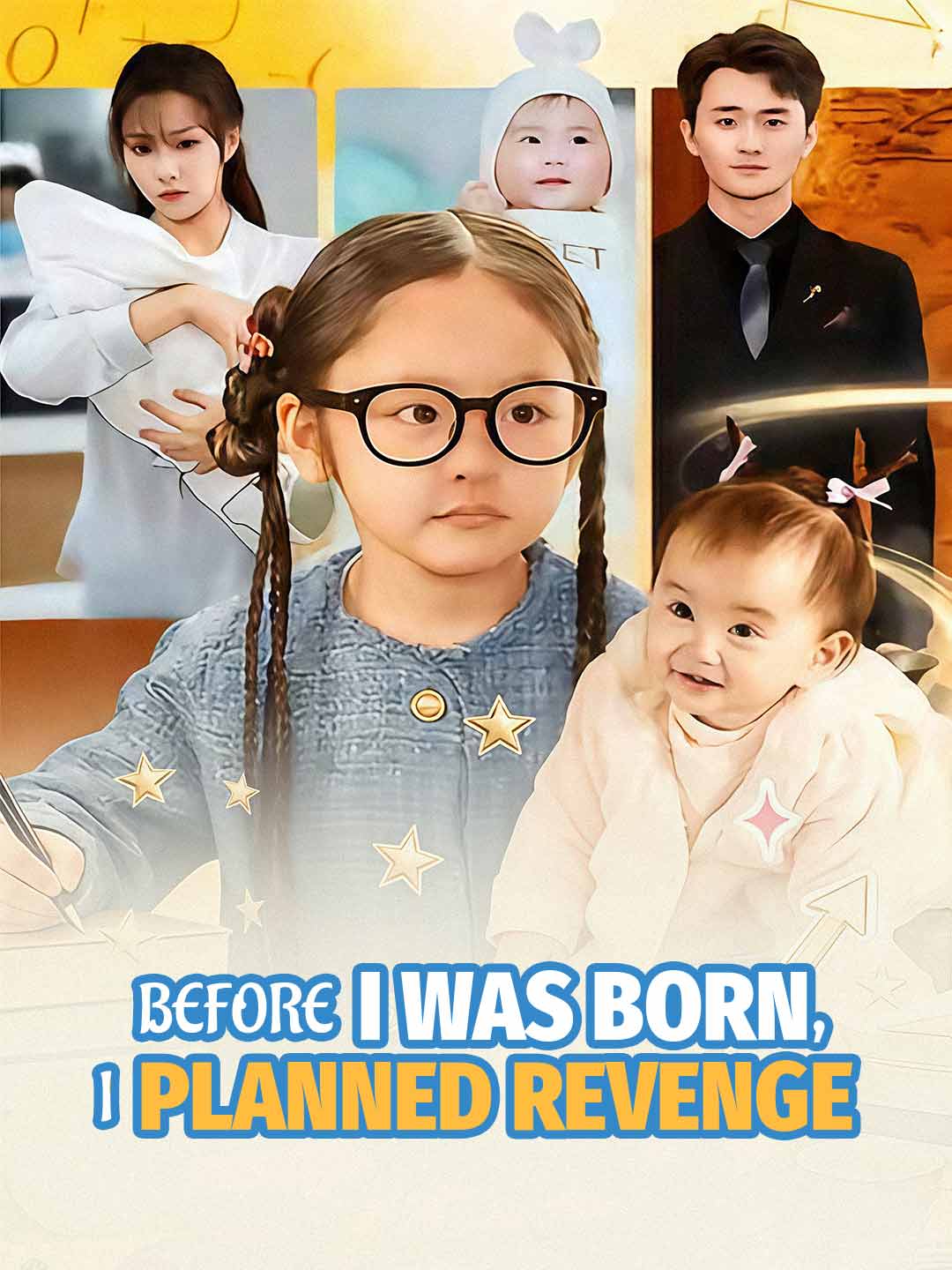 Before I Was Born, I Planned Revenge cover art