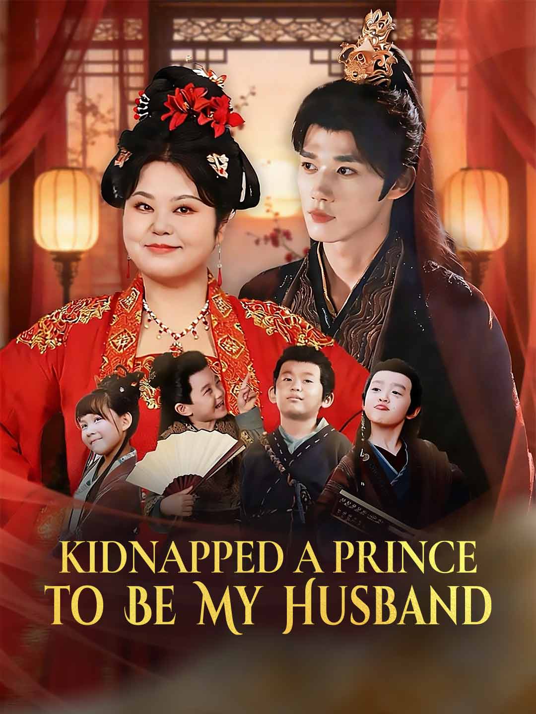 Kidnapped a Prince to Be My Husband cover art