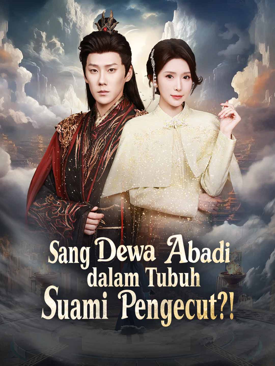 Sang Dewa Abadi dalam Tubuh Suami Pengecut?! cover art