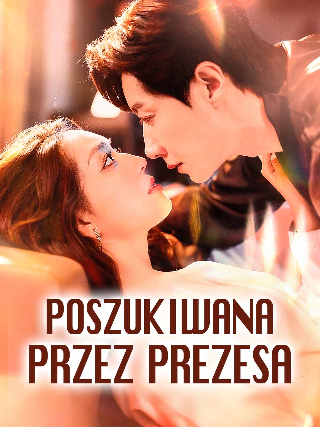 Poszukiwana przez prezesa
