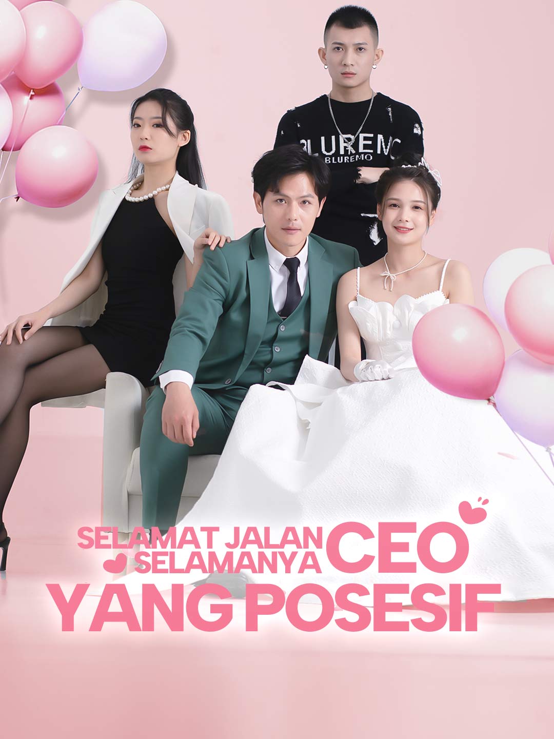 Selamat Jalan Selamanya, CEO yang Posesif cover art