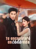 Te encontraré en cada vida cover art