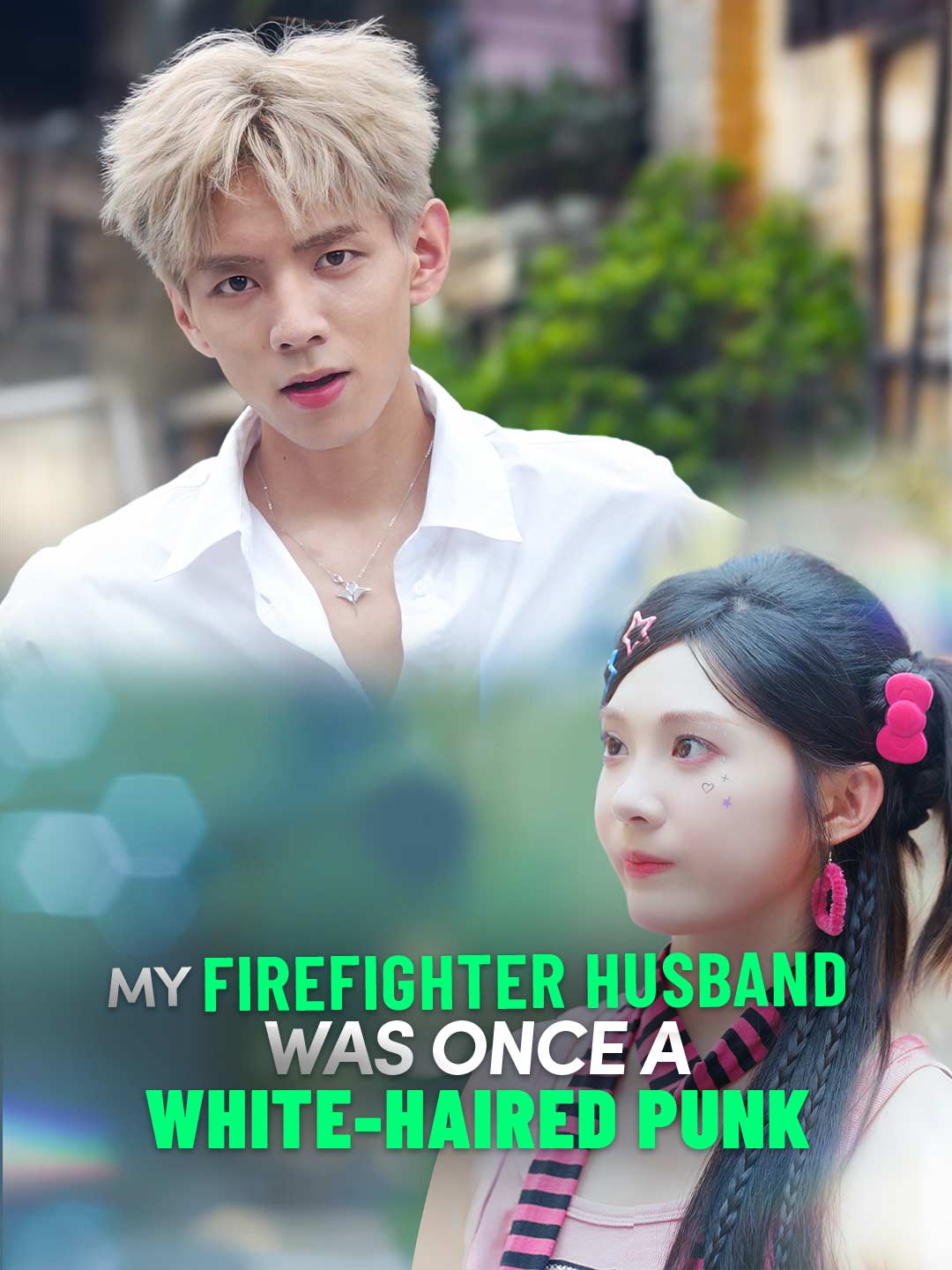 My Firefighter Husband Was Once a White-Haired Punk cover art