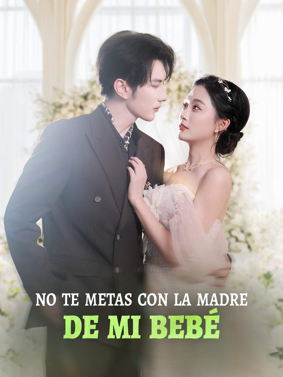 No te metas con la madre de mi bebé cover art