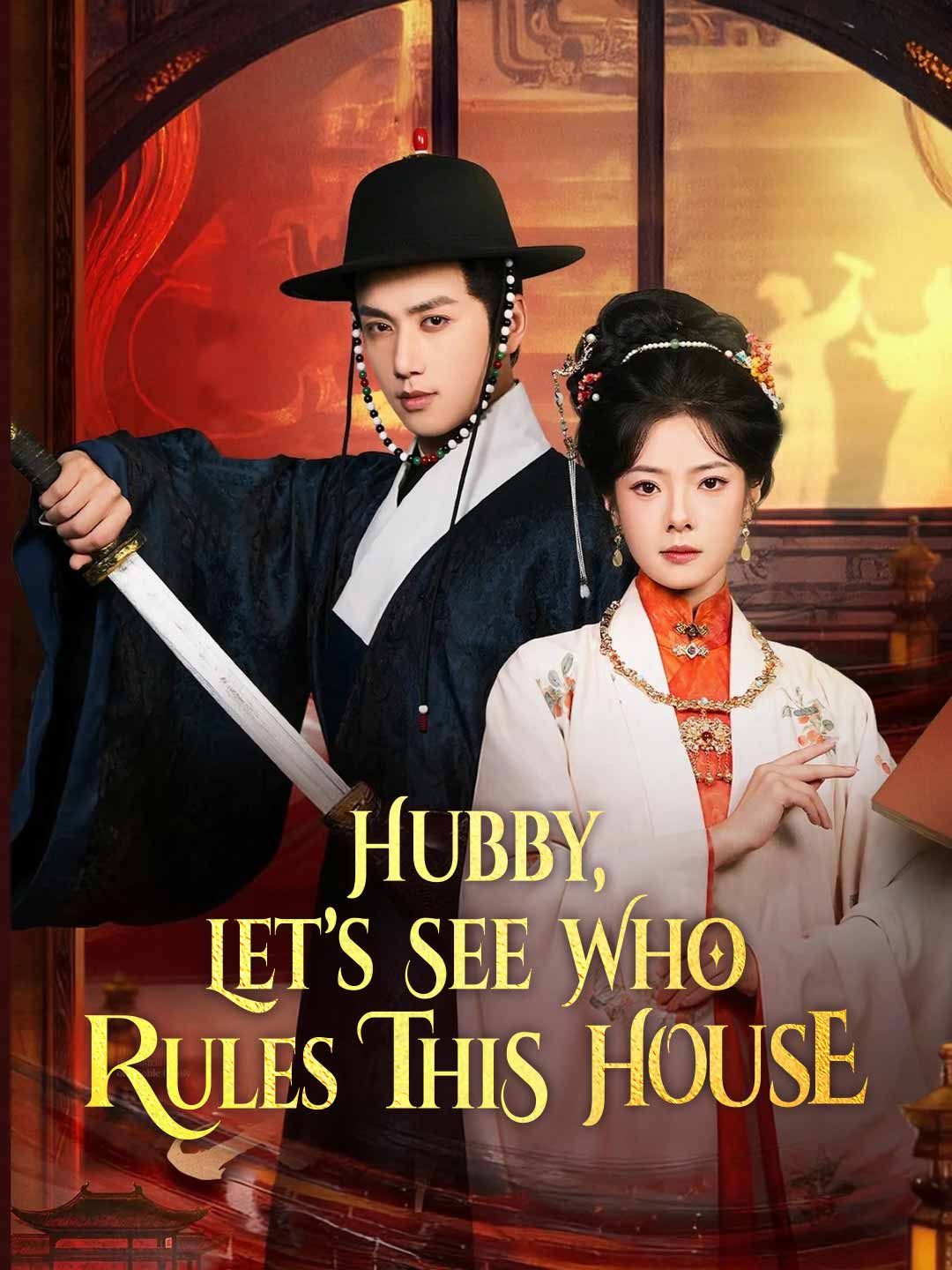 Hubby, Let’s See Who Rules This House cover art