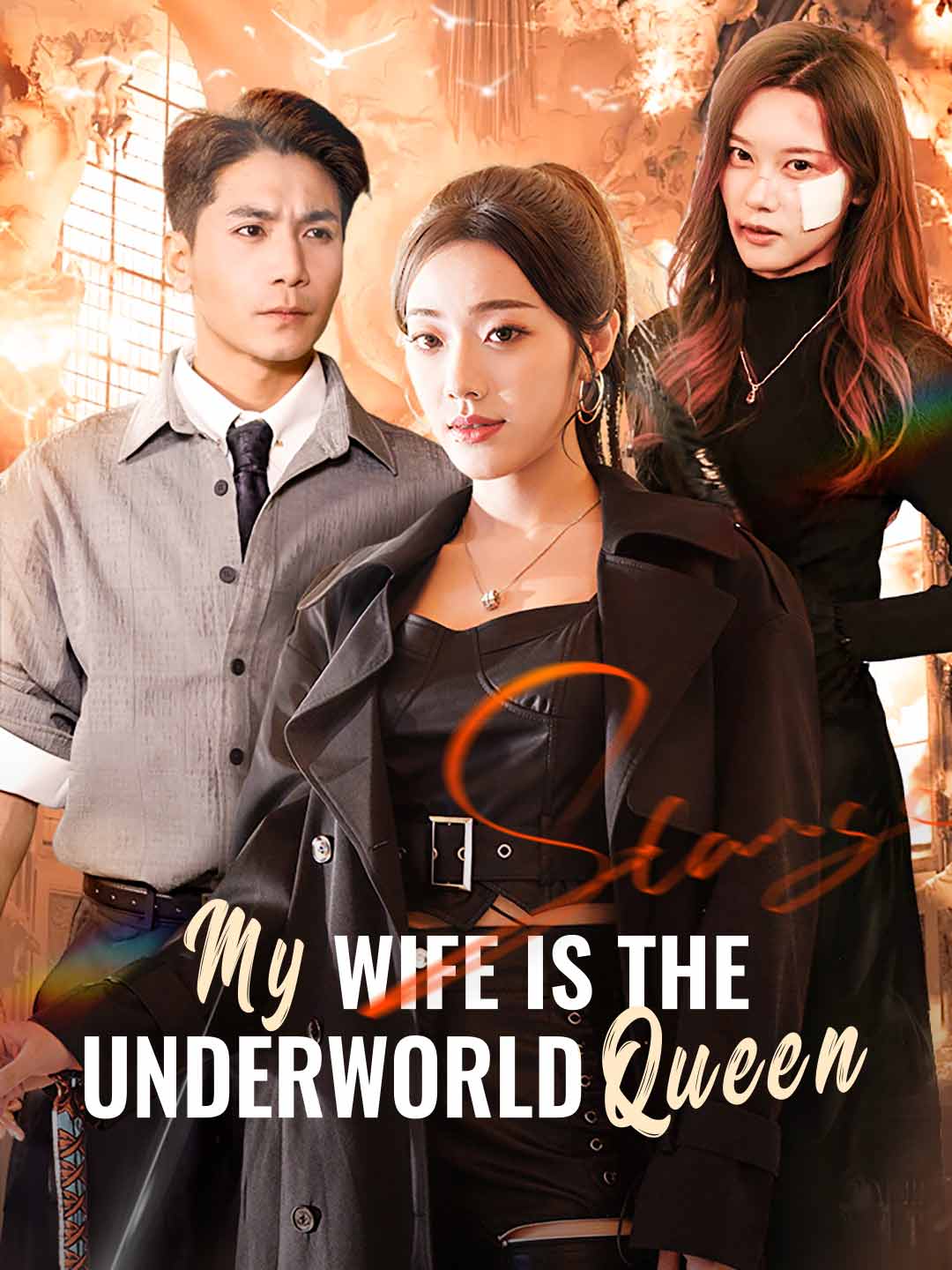 My Wife Is the Underworld Queen cover art