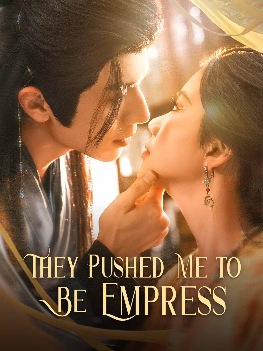 They Pushed Me to Be Empress cover art