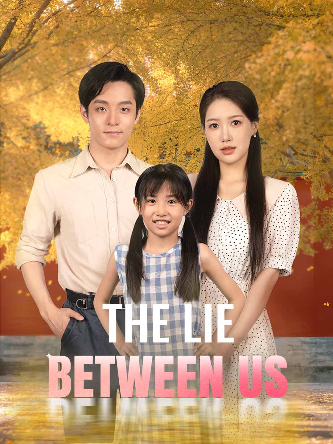 The Lie Between Us cover art
