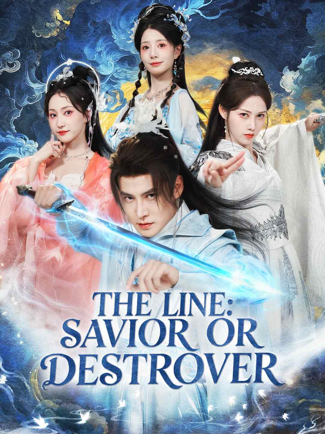 The Line: Savior or Destroyer cover art