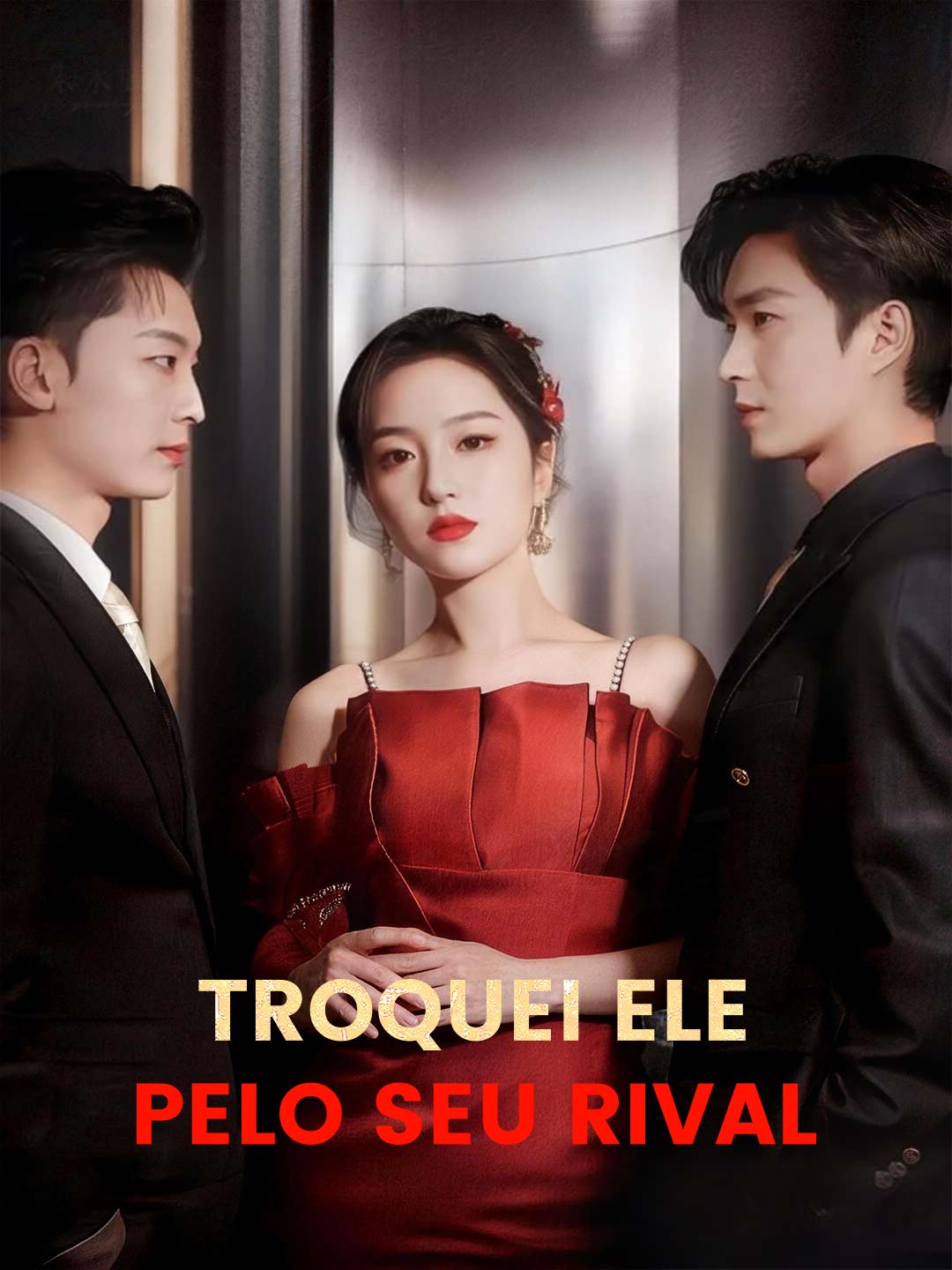 Troquei ele pelo seu rival cover art