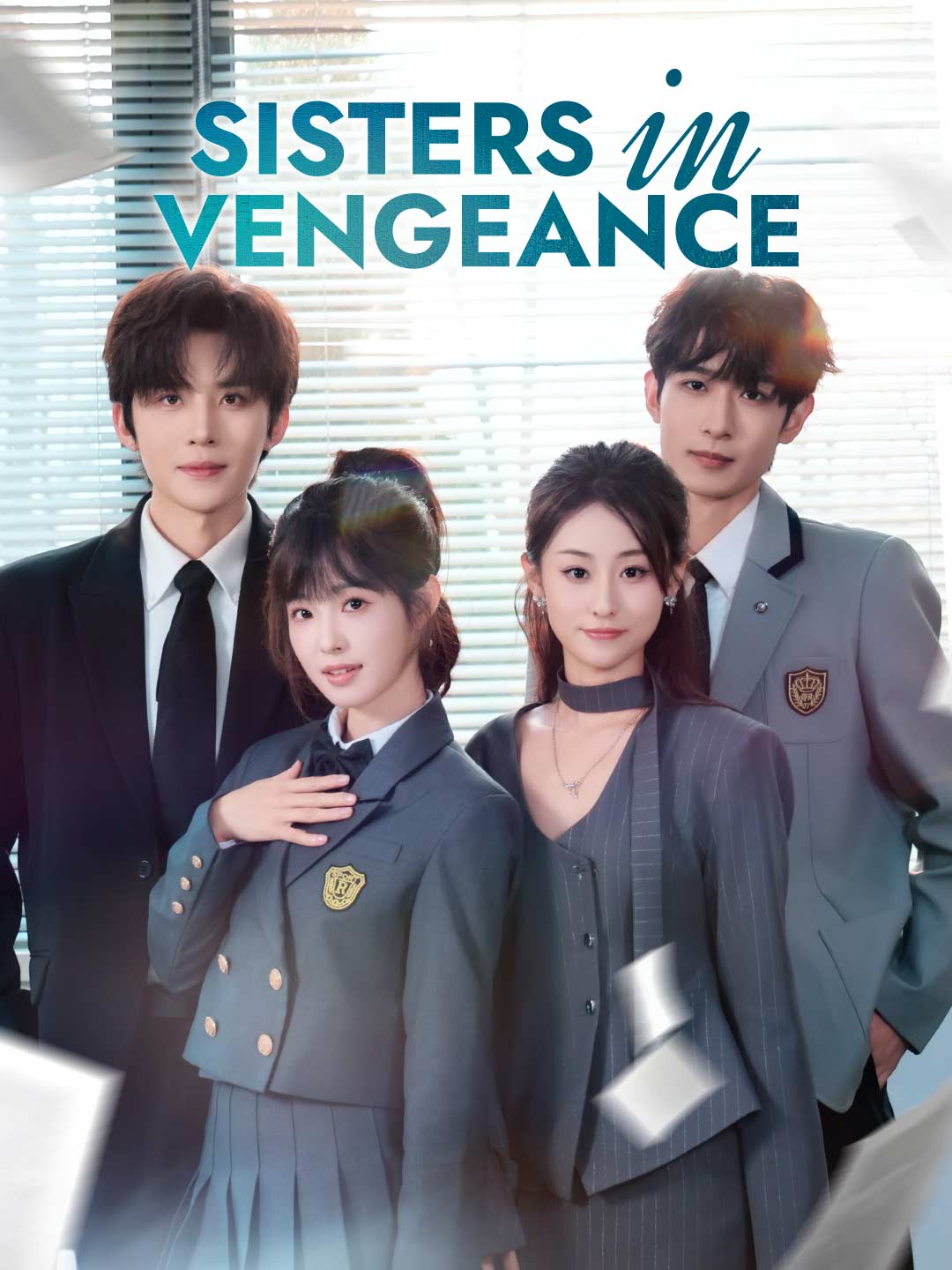 Sisters in Vengeance cover art